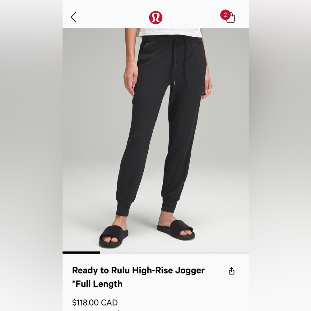 Ready To Rulu full length jogger